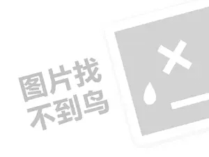 2023为什么不建议买保税仓东西？有正规的保税仓吗？